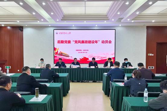 微信图片_20220317100417